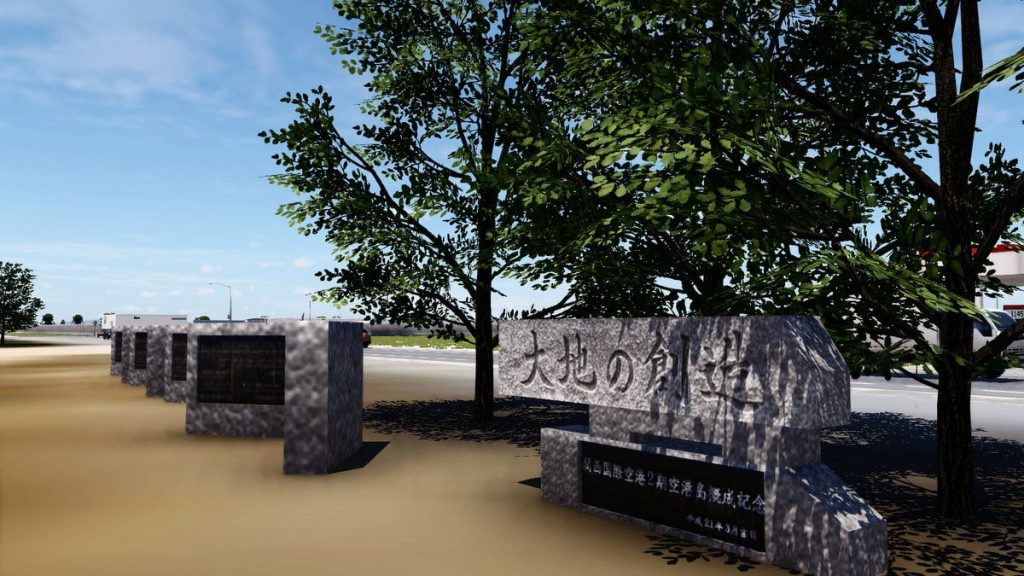 DarkBlueScenery vydává mezinárodní letiště Kansai pro X-Plane 11 a 12 4 5e2cd736@da7cf443.197eac65